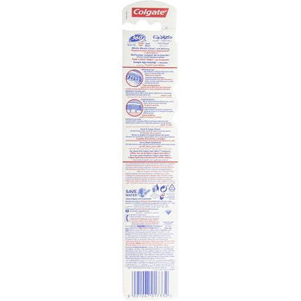 Periuță de dinți Colgate 360 Optic White, 40g, 7.5cm