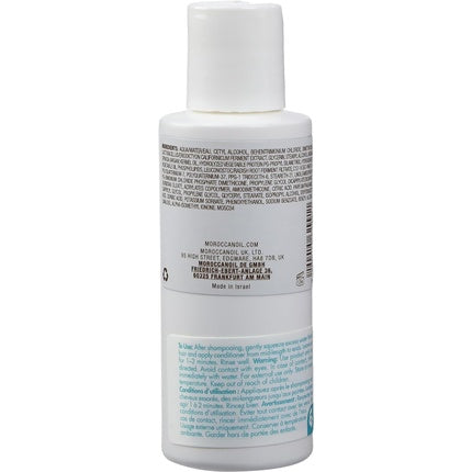 Balsam Moroccanoil Smoothing, 70ml