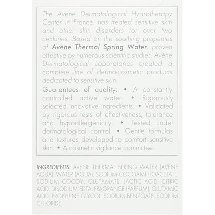 Spumă Curățare, Avène, 150ml, Alb