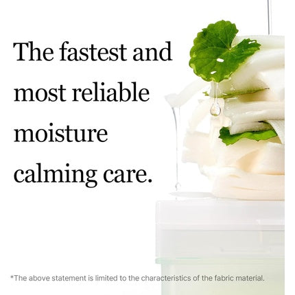 Toner Pad, Mixsoon, Centella, hidratare