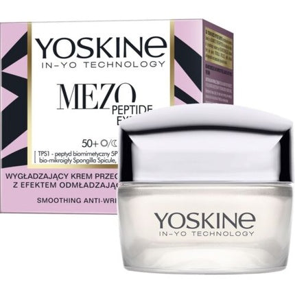 Cremă anti-riduri, Clinique, Mezo Peptide Expert 50ml