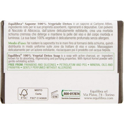 Săpun solid vegetal, Equilibra, 100g