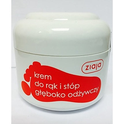 Cremă pentru mâini și picioare, Ziaja, 50 ml