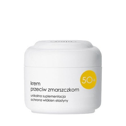 Crema antirid Ziaja 50plus zi și noapte, 50 ml