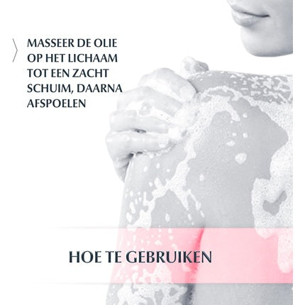 Ulei de duş, Eucerin, pH5 Refill 400ml, migdale