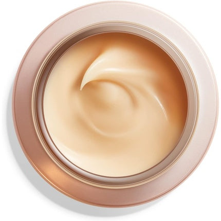Crema anti-rid de noapte, Shiseido, Benefiance, 1.7oz