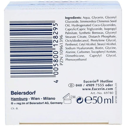 Cremă față, Eucerin, AQUAporin Active, 50ml