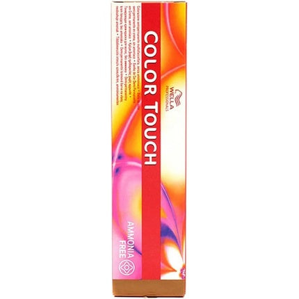 Vopsea semi-permanenta Wella 7/43 60ml