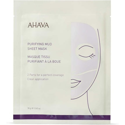 Masca de fata, Ahava, Purifying Mud