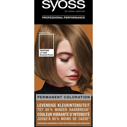 Vopsea de păr Syoss Colors Pantone 6-66 Roșu Pecan