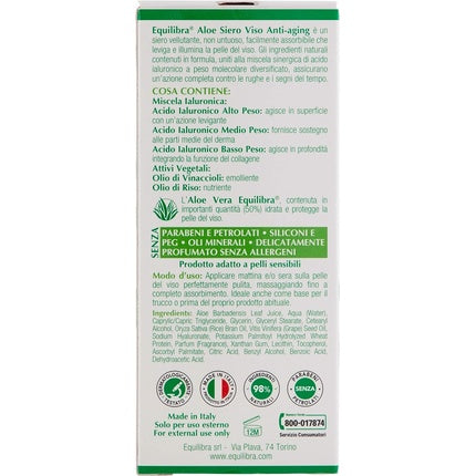 Ser anti-îmbătrânire, Equilibra, 30ml