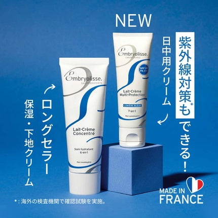 Crema protectie solara Embryolisse Lait-Creme Multi-Protection SPF 20, 40ml