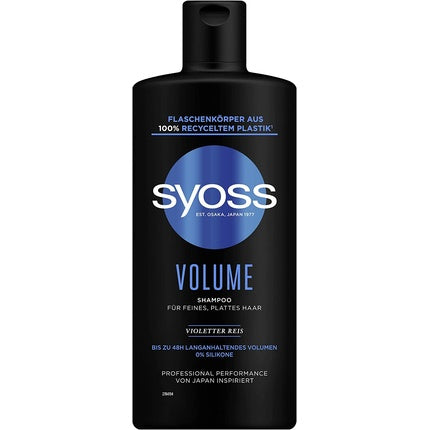 Șampon, Syoss, Volume, 440ml, negru