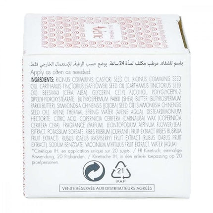 Balsam de Buze, Avène, 24H Hidratare Intensiva, 10ml