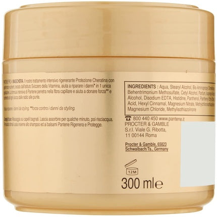Masca Par, Pantene Pro-V, Keratin Protection, aurie, 300ml