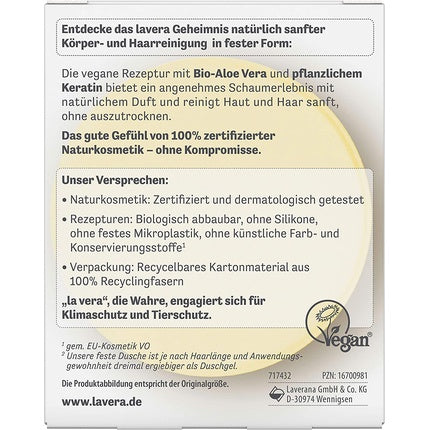 Gel de duș solid, Lavera, Hydro Feeling, galben