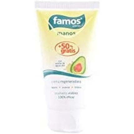 Deodorant feminin, Unbekannt, Famos Fam.50+25
