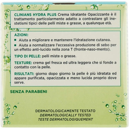 Cremă față Clinians, matifiere și hidratare, 50ml