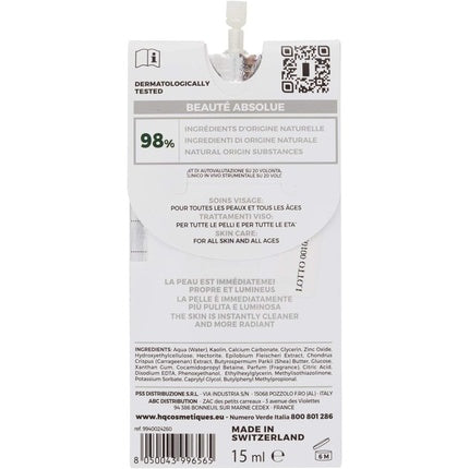 Masca purificatoare, Hq, 15ml