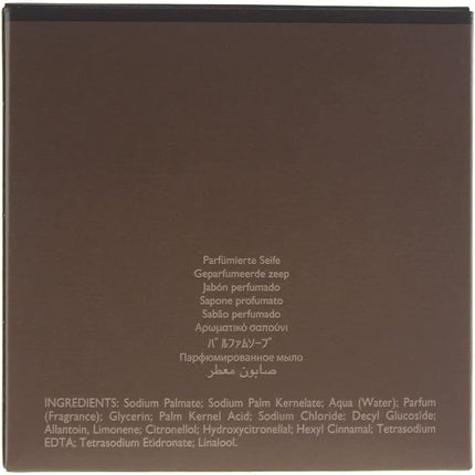 Săpun solid, Hermès Terre D'hermès, 100g