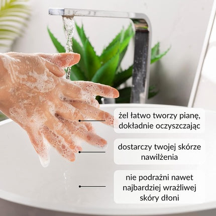 Săpun lichid Sylveco, mărime 300 ml, maro