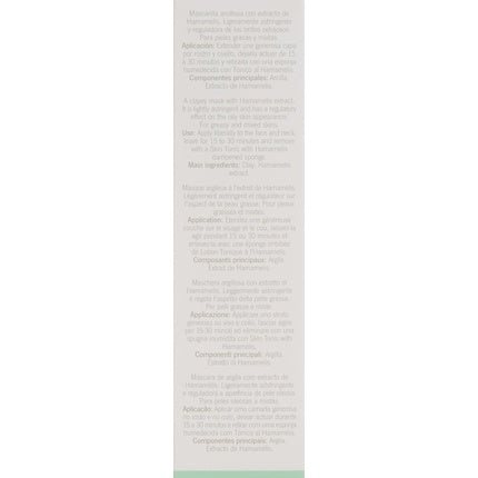 Cremă hidratantă, Skeyndor, 60g