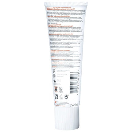 Pastă de dinți copii, Elmex Junior, 5-12 ani, 75ml