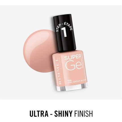 Oja Gel, Rimmel, Super Gel 12ml