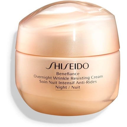 Crema anti-rid de noapte, Shiseido, Benefiance, 1.7oz
