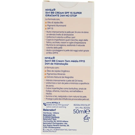 Crema si Masca Hidratanta, Nivea Golden Moisturizer, 50ml