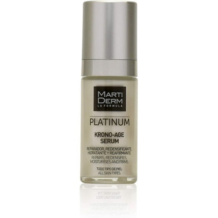 Mască exfoliantă, Martiderm, 430ml