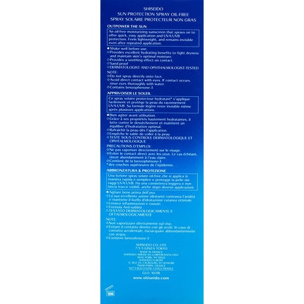 Spray Protecție Solară Shiseido, Oil-Free, albastru, SPF 15, 150 ml