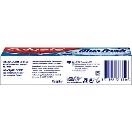 Pasta de dinti, Colgate, 200g