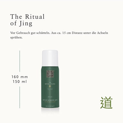 Deodorant spray, Rituals, The Ritual of Jing, verde, 150ml