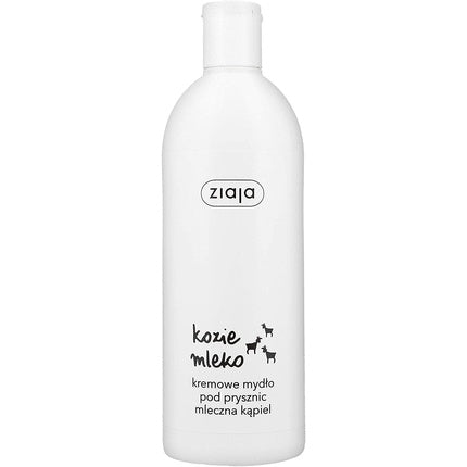 Săpun lichid, Ziaja, Goat's Milk, 500ml
