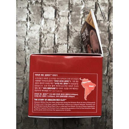 Masca pentru pori, Missha, Amazon Red Clay, 110ml