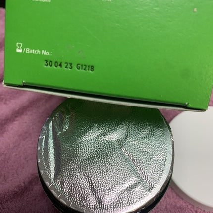 Unt de corp, Weleda, Skin Food, 150ml, verde