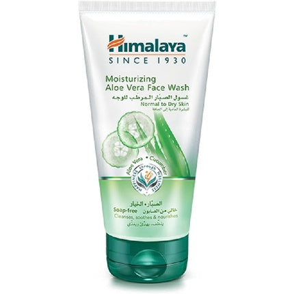 Gel de curățare facială, Himalaya, Aloe Vera, 150ml