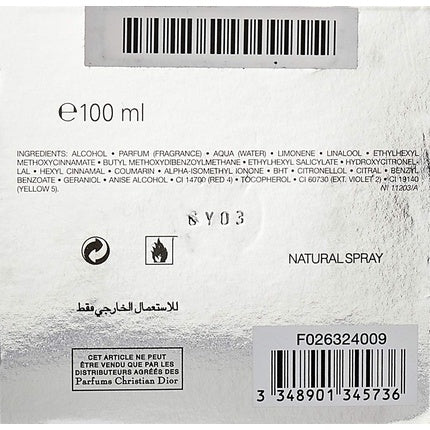 Parfum Dior Poison Girl, Eau De Toilette, 100ml