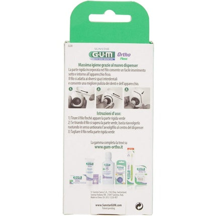 Ață dentară, Gum, 20g