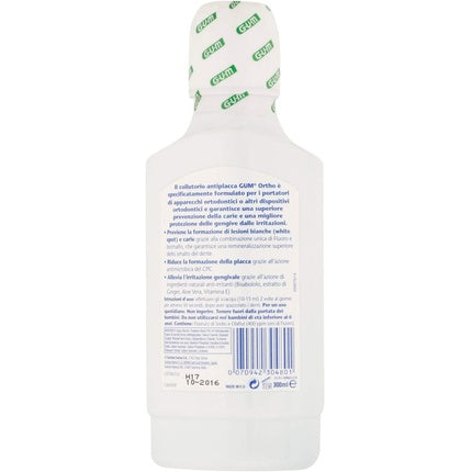 Apă de gură, Gum, Fără alcool, 300ml