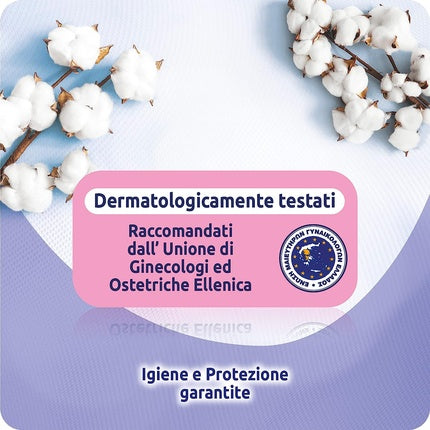 Absorbante, Everyday, Sensitive Cotton, alb