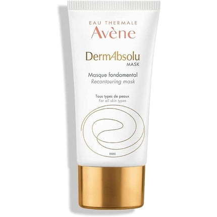 Masca de păr, Avène, DermAbsolu, 75ml