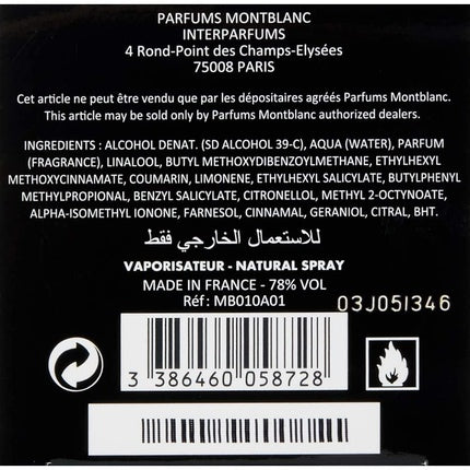 Eau De Toilette, Montblanc, Emblem 100ml