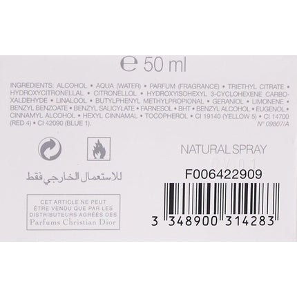 Apa de Toaletă, Dior, Diorissimo, 50ml