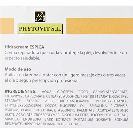 Cremă corporală CFN 50ml, alb, design compact