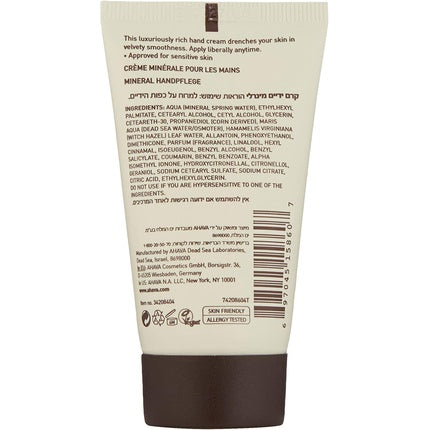 Cremă de mâini, Ahava, minerală, 40ml, crem