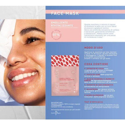 Masca facială Astra Viso, emolientă, 20g