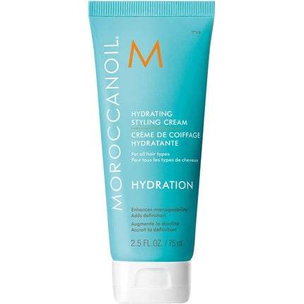 Cremă de styling hidratantă, Moroccanoil, 75ml