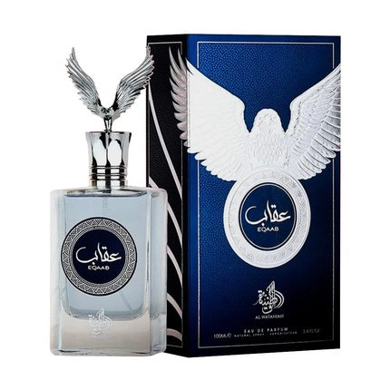 Parfum, Al Wataniah, Qahir, Sticlă Transparentă
